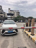 京东养车统一机油 全合成汽机油 5W-30 SP级4L 含机滤包安装30天有效 实拍图