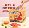三只松鼠手撕肉脯原味400g量贩装休闲零食靖江风味高蛋白猪肉脯肉干肉脯 实拍图