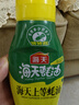海天 上等蚝油590g 挤挤装 蚝油调料家用鲜味调味品 实拍图
