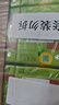 维他奶维他鸭屎香柠檬茶250ml*24盒 实拍图