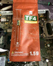 Thermalright(利民)  TF8(12.8g)（导热硅脂/ CPU散热膏/ 12.8g装/导热系数13.8/笔记本导热膏） 实拍图