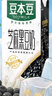 豆本豆芝麻黑豆奶 250ml*12盒/箱植物蛋白饮料学生儿童营养早餐奶礼盒装 实拍图