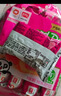 盼盼【任拍6件】小面包鸡味块薯片糕点早餐办公室小吃 休闲零食组合 蛋黄派（草莓味）180g 实拍图