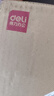 得力（deli）GE350热敏标签打印机 快递仓储物流面单固定资产 80mm商用办公打单不干胶条码打印机 电脑USB版 实拍图