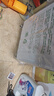 美旅箱包行李箱24英寸时尚条纹拉杆箱大容量耐磨旅行箱灰白色TC3密码箱包 实拍图