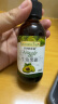爷爷的农场有机核桃油牛油果油63ml*2瓶 凉拌热炒礼盒 婴幼儿宝宝辅食食谱 实拍图