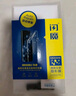 闪魔 适用于三星S22/23ultra手机膜22+微晶软膜全覆盖高清水凝膜曲面防爆防指纹保护膜 S23 Ultra【全屏水凝膜】3片+神器 实拍图