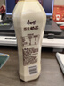 康师傅 经典奶茶 炼乳味500ml*15瓶 茶饮料饮品 炼乳味奶茶500ml*15瓶 实拍图