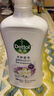 滴露（Dettol）沐浴露薄荷冰爽600g身体沐浴液乳 沐浴露男女士持久留香 实拍图