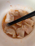 思念金牌虾水饺至臻虾皇480g32只 虾饺速食食品蒸饺煎饺早餐半成品 实拍图