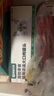 网易严选猫湿粮宠物零食浓汤大口肉罐头 鸡肉+三文鱼85g*6罐 实拍图