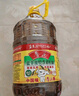 鲁花 食用油 低芥酸特香菜籽油 6.18L   物理压榨 实拍图