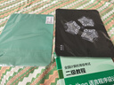 联想（Lenovo）小新M2双模无线蓝牙鼠标 轻音便携 类肤手感 舒适办公鼠标 电脑笔记本台式机一体机平板鼠标 灰 实拍图