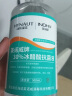海氏海诺30%冰醋酸稀释溶液外用灰指甲厚甲真菌感染脚气稀释500ml*2瓶 实拍图