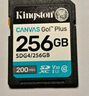 金士顿（Kingston）256GB SD存储卡 U3 V30 相机内存卡 高速sd卡大卡 4K超高清拍摄 读速200MB/s 写速160MB/s 实拍图