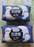 高洁丝Kotex【自有工厂】放肆睡花瓣扇尾420mm8+1片丝薄棉柔卫生巾 实拍图