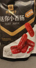 良品铺子纯肉迷你小香肠235g约25小包即食香肠 肉枣肠 休闲零食办公室解馋 实拍图