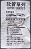 凯尔林304不锈钢波纹管热水器进出金属水管马桶4分高压防爆家用进水软管 304波纹管【40厘米】 实拍图