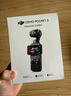大疆 DJI Osmo Pocket 3 一英寸口袋云台相机 OP灵眸手持数码相机 旅游摄影摄像 直播vlog拍摄 全能套装 官方标配 实拍图