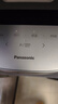 松下（Panasonic）【国家补贴20%】Xtra零零煲0涂层电饭煲家用3-6人无涂层不锈钢IH煮饭锅4升容量一级能效HFS153C 实拍图