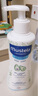 妙思乐（Mustela）儿童洗发沐浴二合一500ml 婴儿专用洗发水沐浴露法国进口 实拍图