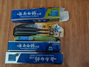 云南白药牙膏口腔护理经典套装 护龈亮白祛渍 清新口气3支装535g+牙刷2支 实拍图