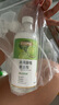 巨奇严选冰箱清洁剂食品级除臭杀菌清洁除味剂微波炉李斯特菌清洗剂 实拍图
