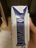 蒙牛特仑苏嗨Milk脱脂纯牛奶250ml×10盒 0脂肪 精美京绣送礼盒装 实拍图