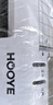 豪艺（HOOYE）A3/A4办公商用塑封机 照片菜单标书文件过塑机 冷裱热裱多功能带裁刀含圆角器 3885白 实拍图