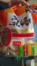 旺旺 雪饼+仙贝(400g+400g)办公零食膨化休闲食品酥脆米果点心袋装 实拍图
