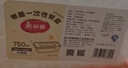 美丽雅 一次性饭盒方形750ml*20套 食品用快餐打包野餐盒带盖碗可微波 实拍图