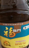 福临门 食用油 非转基因 低芥酸纯正菜籽油5L  中粮出品 浸出工艺 实拍图