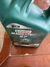 嘉实多（Castrol）磁护智E版 全合成机油 汽机油润滑油 5W-30 SP级 4L 汽车保养 实拍图