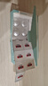 Swisse斯维诗 210mgDHA藻油叶黄素酯萃优酪16粒 助力儿童青少年眼脑发育 实拍图