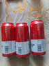 百威啤酒冰啤酒500ml*18听+淡色拉格450ml*3听组合装  实拍图