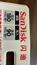 闪迪SD卡 5D3 5D4 6D 80D 750D单反相机存储卡 微单闪存卡 闪迪大卡  128G SD卡180MB/s U3 C10 实拍图