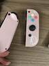 京盏正品Switch游戏手柄Joy-Con适配HD体感震动ns无线蓝牙oled经典红蓝健身环霍尔摇杆双马达非任天堂 【美少女粉】支持健身环/体感/震动 joycon手柄+【手绳】 实拍图