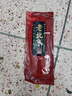 发热鞋垫 老北京艾草暖脚贴自发热暖宝宝贴男女款加热鞋垫 暖足贴 女款发热鞋垫2双【36-39】码 实拍图