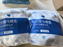 七海秋一次性马桶垫套产妇坐垫纸30只旅行出游全覆盖加大加厚防水小蓝熊 实拍图