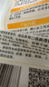 五得利 强筋七星小麦粉 高端面粉10斤 家庭通用精华麦芯粉 实拍图