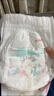好奇（Huggies）心钻装小森林拉拉裤XXXL28片(17kg以上)加加加大号夏季超薄 实拍图