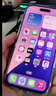 Apple/苹果 iPhone 16 Pro（A3294）128GB 白色钛金属 支持移动联通电信5G 双卡双待手机 实拍图