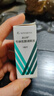 【原研进口】派立明 布林佐胺滴眼液 5ml:50mg/盒 2盒装 实拍图