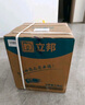 立邦乳胶漆京雅居金标超值净味120二合一无添加内墙漆18L/约25KG 实拍图