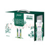蒙牛（MENGNIU）特仑苏有机纯牛奶【精美礼盒】梦幻盖250ml×10包（3.8g乳蛋白） 实拍图