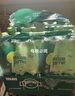 Perrier氼颂家巴黎水 进口气泡水【水哥推荐】青柠味矿泉水500ml*24瓶  实拍图