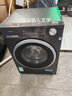 美的（Midea）滚筒洗衣机全自动家用 MG10V56T 10公斤变频 纯平自由嵌 1.21高洗净比 除菌除螨 快净2.0省电省时  实拍图