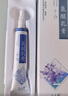 [千白] 氢醌乳膏 10g:0.2g/支 1盒装 实拍图