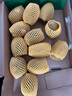 佳沛（zespri）新西兰 阳光金奇异果12粒礼盒特大果单果约122-146g 猕猴桃 水果 实拍图