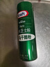 卡夫（Kraft） 芝士粉85g 美国进口巴马干酪粉 烘焙撒料奶酪起司调味粉 实拍图